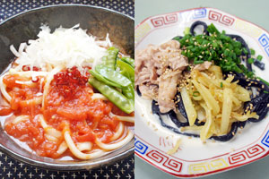うどん